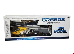 هلی کوپتر BR6608 شارژی کنترل دار سایز بزرگ  فلزی رنگ زرد