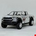 ماشین پیکاپ قدرتی FORD رنگ کروم 23 سانتی متر